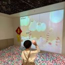 디아망 - 하남시 미사강변동로 127 | 디아망