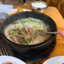 운암회관 이미지