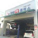 산격카 플러스 네이버블로그