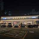 명륜진사갈비신내