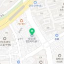 방림1동꽃마을작은도서관 이미지