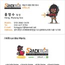 팡팡게임존 이미지