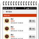 예산역 이미지