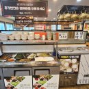 코다리각시 포항장성본점 이미지