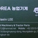대동제이아이