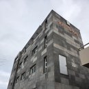 자멍 | 제주 종달리 자멍 펜션 후기｜성산일출봉·우도 뷰 온돌 숙소 솔직 리뷰