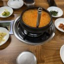 장호축산 이미지