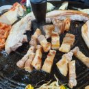 삼삼구이 이미지