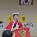 베스트요양병원 이미지