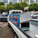 대현네반찬 이미지