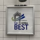 기키모텔 이미지