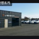 ㈜뉴대한렌트카 | 제주도, 렌터카, 추천 뉴대한렌트카 렌터카의 새로운 선택