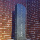 정정공 강사상 묘역 이미지