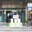 탄방동행정복지센터 이미지