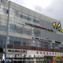 금강로 1445 이미지