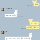 옛날부추삼겹