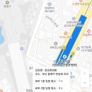 세븐일레븐 충렬사점 이미지