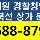 거북선1 이미지