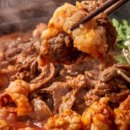 대창식육식당 이미지