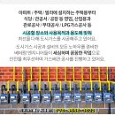 비엘클리피부과의원