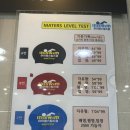 아이엠 키즈 스윔스쿨 | 아이엠 키즈 스윔스쿨에서 더욱 성장하는 수영 실력!