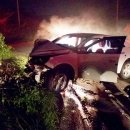 119구조대 이미지