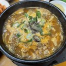 삼일식당 이미지