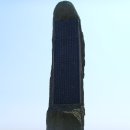 검은여 이미지