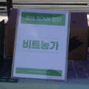 청년테마공원 화장실 이미지