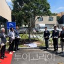 성산읍사무소 이미지
