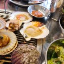 통통연탄구이 이미지