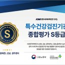 강남-216 이미지