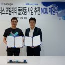 입장모터스 이미지