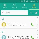 금악리 마을회관 이미지