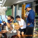 천덕상회