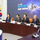 한국항공대학교 항공우주정책대학원 이미지