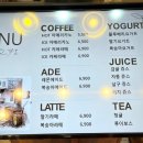까페2.71