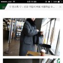 <b>앤</b>코트팔아요!!