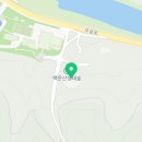 백운산생태관 2층 네이버블로그