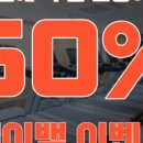 위스테이휘트니스