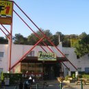 앙띠브호텔 이미지