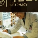 대정약국 이미지