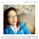 고금면사무소 강미옥주사 칭찬릴레이 이미지