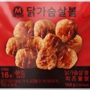 100일 도전기_D-81 (3주차_2026년6월21일)식단&운동루틴_ft.아크로짐 바디챌린지,사육신공원 머슬파크