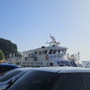 대동장여관 이미지