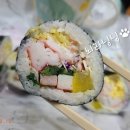 궁전김밥 이미지