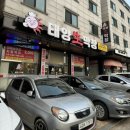 경기도 수원시 영통구 삼성로267번길 이미지