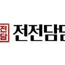 파시토 이미지