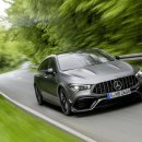 불법주정차견인보관소 이미지