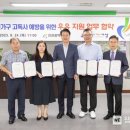 단지에프앤비